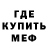 КЕТАМИН VHQ Julia Martynovich