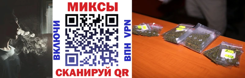 продажа наркотиков  Волжск  БУТИРАТ жидкий экстази 