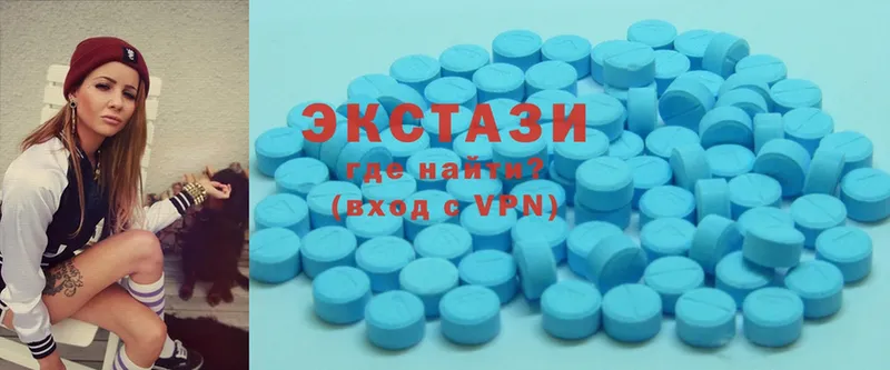 Ecstasy Punisher  KRAKEN зеркало  Волжск  закладка 