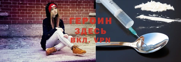 спиды Покачи
