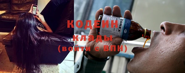 МДПВ Покровск