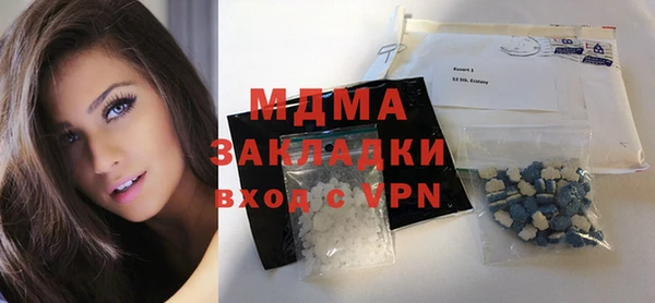 МДПВ Покровск