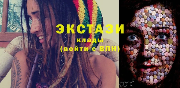МДПВ Покровск