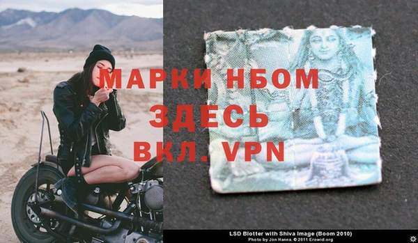 МДПВ Покровск