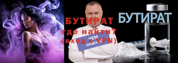 спиды Покачи