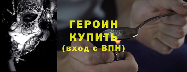 спиды Покачи