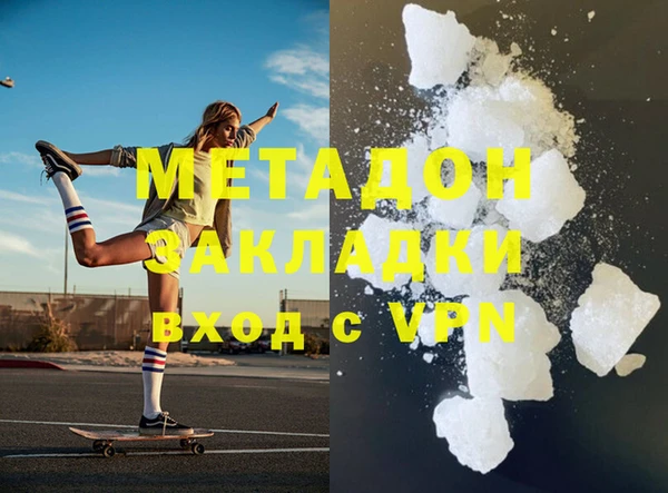 МДПВ Покровск