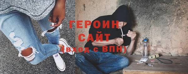 спиды Покачи