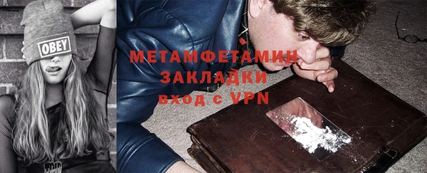 МДПВ Покровск