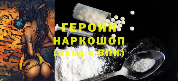 МДПВ Покровск