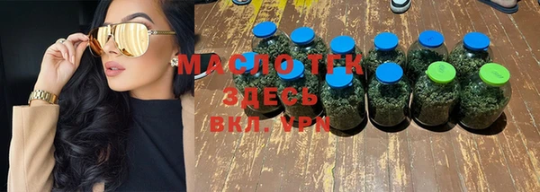 спиды Покачи