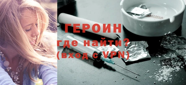 МДПВ Покровск