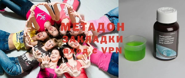 МДПВ Покровск