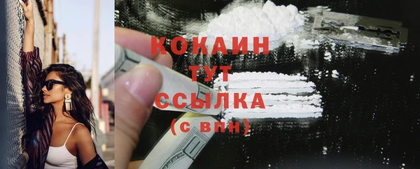 спиды Покачи