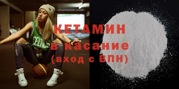 спиды Покачи