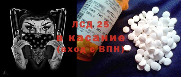 МДПВ Покровск