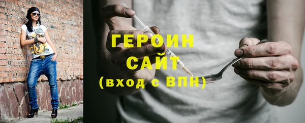 МДПВ Покровск