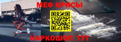 сатива Балаково