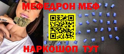 MDMA Premium VHQ Балаково