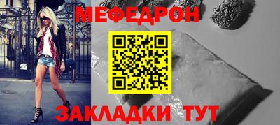 марки nbome Азнакаево