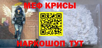 MDMA Premium VHQ Балаково