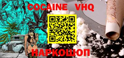 a pvp Балашиха