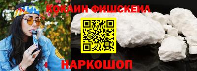 a pvp Балашиха
