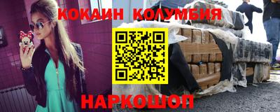 a pvp Балашиха