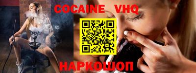 сатива Балаково