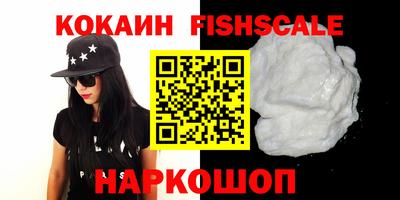 сатива Балаково