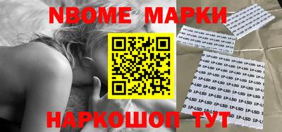 MDMA Premium VHQ Балаково