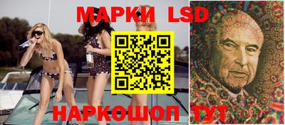 MDMA Premium VHQ Балаково