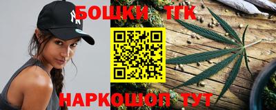 дурь Абакан