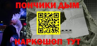 сатива Балаково