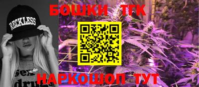 MDMA Premium VHQ Балаково