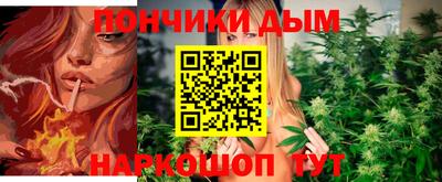 PSILOCYBIN Балашиха