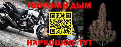 MDMA Premium VHQ Балаково