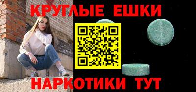 сатива Балаково