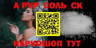 MDMA Premium VHQ Балаково