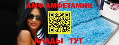 PSILOCYBIN Балашиха