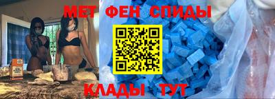 кокаин колумбия Будённовск