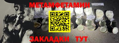 a pvp Балашиха