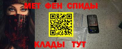 MDMA Premium VHQ Балаково