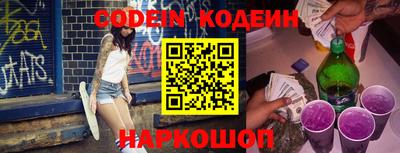 MDMA Premium VHQ Балаково