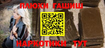a pvp Балашиха