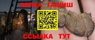 a pvp Балашиха