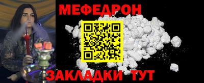 PSILOCYBIN Балашиха