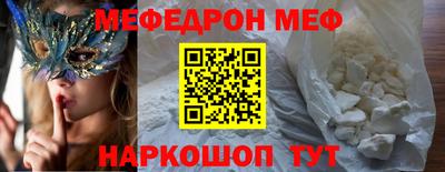 a pvp Балашиха