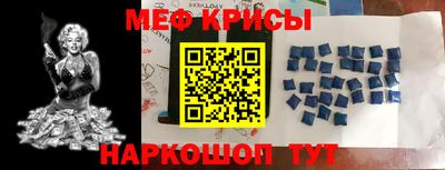 a pvp Балашиха