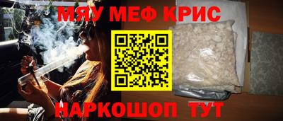 сатива Балаково